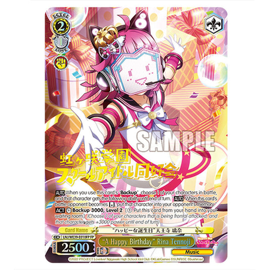 Character LNJ/WE39-E010FP card from the Weiss Schwarz set Love Live! School idol festival Series 10th Anniversary