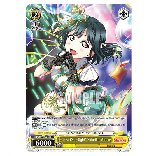 Character LNJ/WE39-E011 card from the Weiss Schwarz set Love Live! School idol festival Series 10th Anniversary