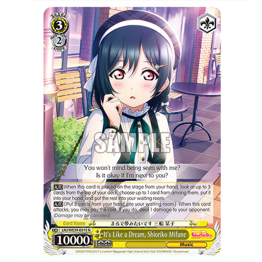 Character LNJ/WE39-E015 card from the Weiss Schwarz set Love Live! School idol festival Series 10th Anniversary