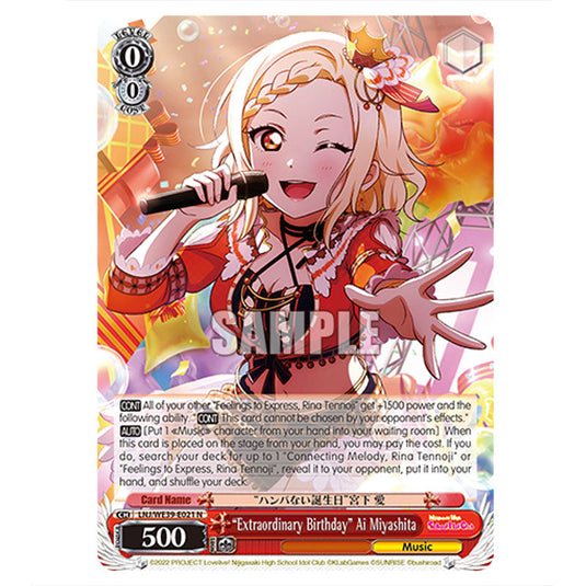 Character LNJ/WE39-E021 card from the Weiss Schwarz set Love Live! School idol festival Series 10th Anniversary