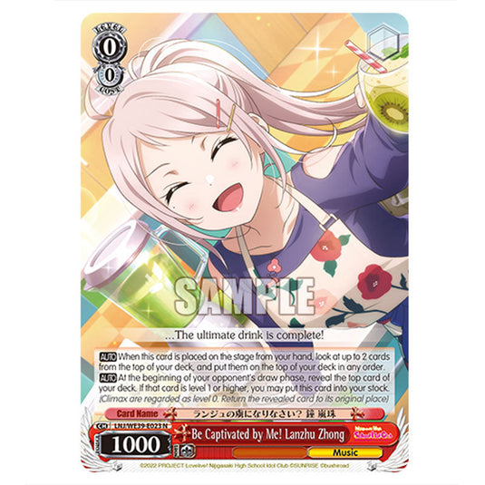 Character LNJ/WE39-E023 card from the Weiss Schwarz set Love Live! School idol festival Series 10th Anniversary