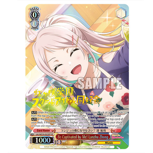 Character LNJ/WE39-E023FP card from the Weiss Schwarz set Love Live! School idol festival Series 10th Anniversary