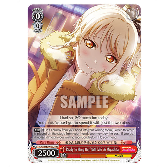 Character LNJ/WE39-E028 card from the Weiss Schwarz set Love Live! School idol festival Series 10th Anniversary