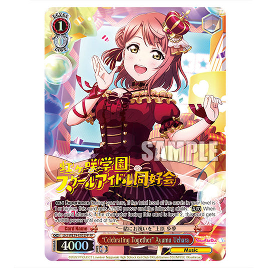 Character LNJ/WE39-E032SP card from the Weiss Schwarz set Love Live! School idol festival Series 10th Anniversary