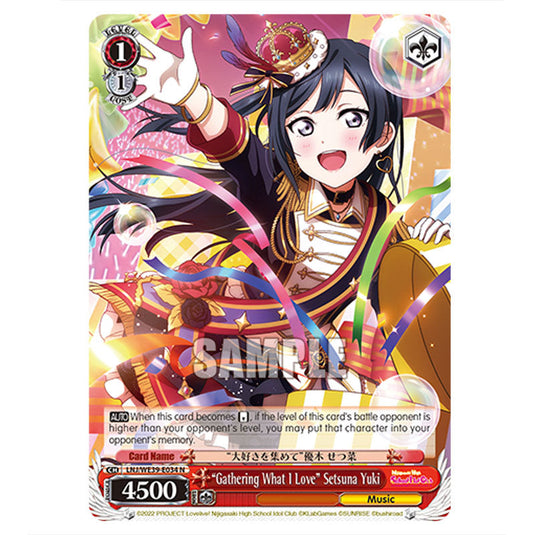 Character LNJ/WE39-E033 card from the Weiss Schwarz set Love Live! School idol festival Series 10th Anniversary