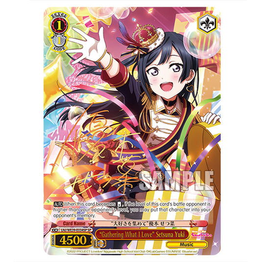 Character LNJ/WE39-E034SP card from the Weiss Schwarz set Love Live! School idol festival Series 10th Anniversary