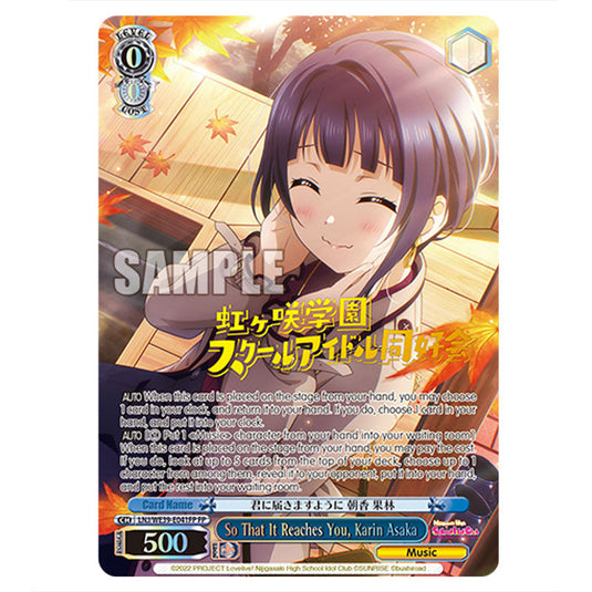 Character LNJ/WE39-E041FP card from the Weiss Schwarz set Love Live! School idol festival Series 10th Anniversary