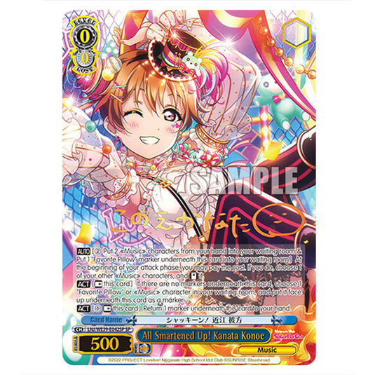 Character LNJ/WE39-E042SP card from the Weiss Schwarz set Love Live! School idol festival Series 10th Anniversary