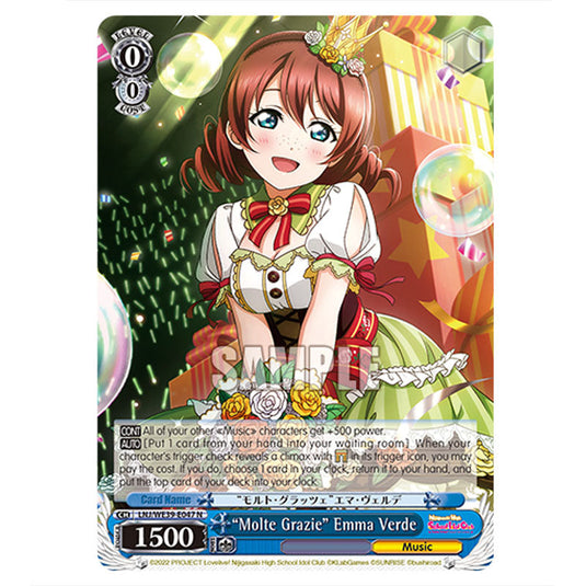 Character LNJ/WE39-E047 card from the Weiss Schwarz set Love Live! School idol festival Series 10th Anniversary