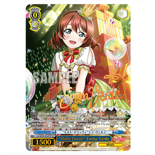 Character LNJ/WE39-E047SP card from the Weiss Schwarz set Love Live! School idol festival Series 10th Anniversary