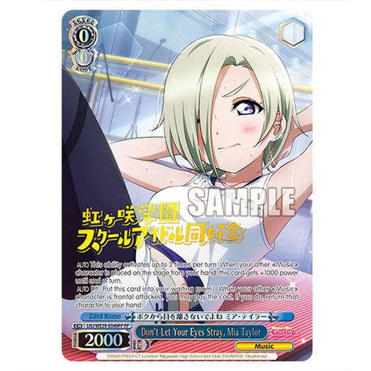 Character LNJ/WE39-E049FP card from the Weiss Schwarz set Love Live! School idol festival Series 10th Anniversary