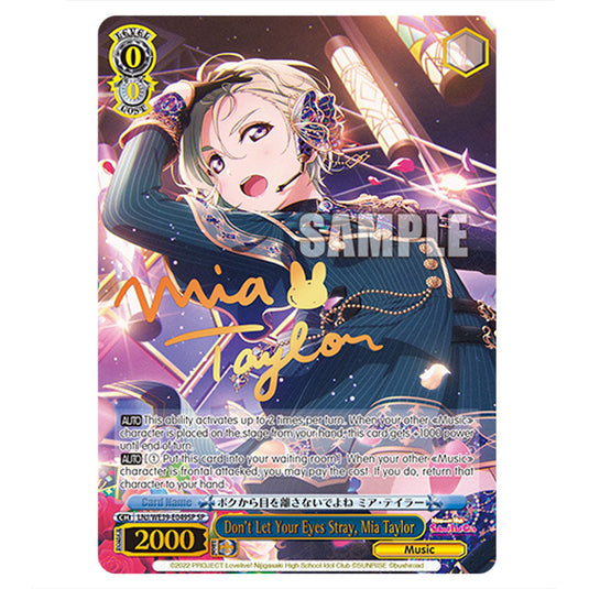 Character LNJ/WE39-E049SP card from the Weiss Schwarz set Love Live! School idol festival Series 10th Anniversary