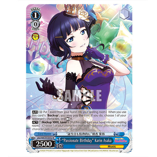 Character LNJ/WE39-E052 card from the Weiss Schwarz set Love Live! School idol festival Series 10th Anniversary