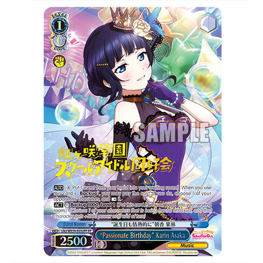 Character LNJ/WE39-E052FP card from the Weiss Schwarz set Love Live! School idol festival Series 10th Anniversary