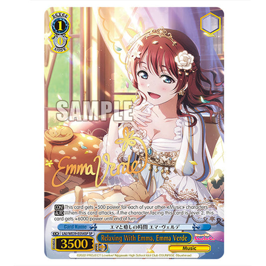 Character LNJ/WE39-E054SP card from the Weiss Schwarz set Love Live! School idol festival Series 10th Anniversary