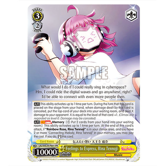 Character LNJ/WE39-PE01 card from the Weiss Schwarz set Love Live! School idol festival Series 10th Anniversary