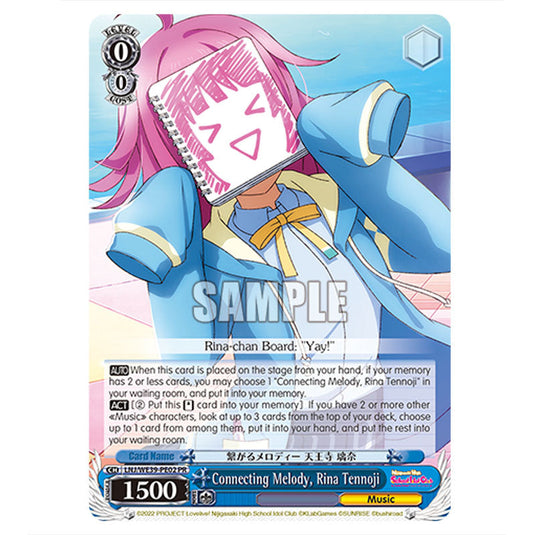 Character LNJ/WE39-PE02 card from the Weiss Schwarz set Love Live! School idol festival Series 10th Anniversary