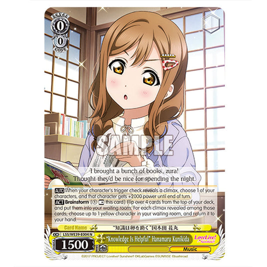 Character LSS/WE39-E004 card from the Weiss Schwarz set Love Live! School idol festival Series 10th Anniversary