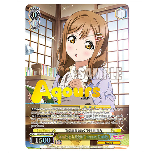 Character LSS/WE39-E004FP card from the Weiss Schwarz set Love Live! School idol festival Series 10th Anniversary