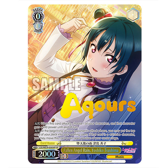 Character LSS/WE39-E005FP card from the Weiss Schwarz set Love Live! School idol festival Series 10th Anniversary