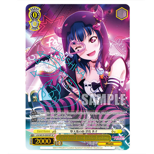 Character LSS/WE39-E005SP card from the Weiss Schwarz set Love Live! School idol festival Series 10th Anniversary