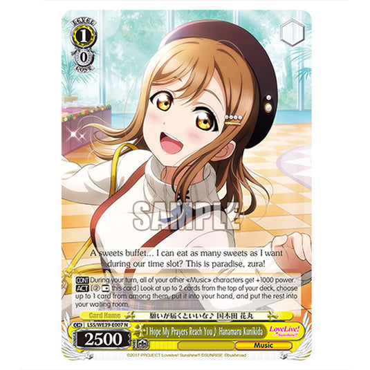 Character LSS/WE39-E007 card from the Weiss Schwarz set Love Live! School idol festival Series 10th Anniversary