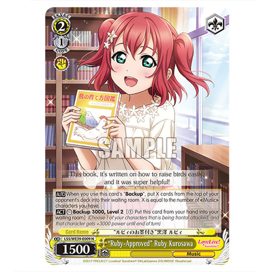 Character LSS/WE39-E009 card from the Weiss Schwarz set Love Live! School idol festival Series 10th Anniversary