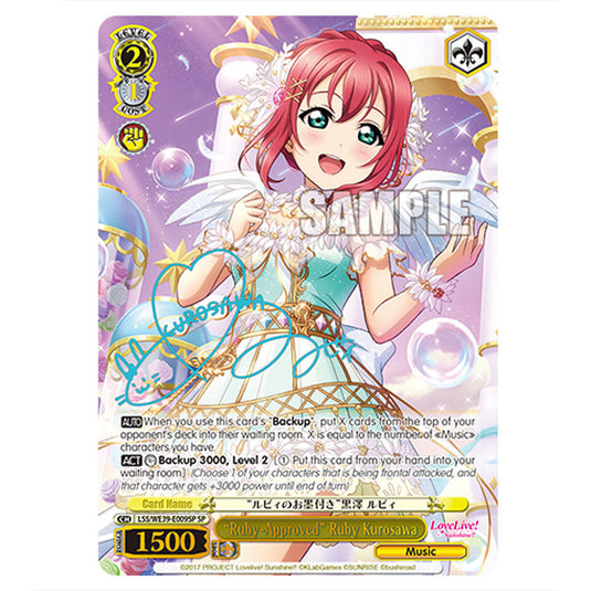 Character LSS/WE39-E009SP card from the Weiss Schwarz set Love Live! School idol festival Series 10th Anniversary