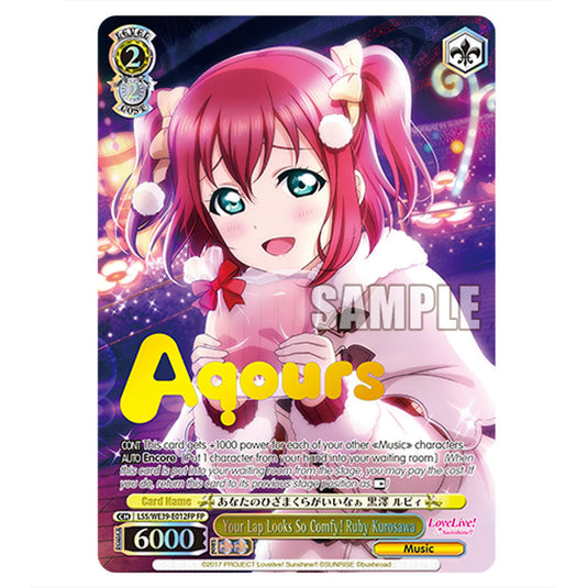 Character LSS/WE39-E012FP card from the Weiss Schwarz set Love Live! School idol festival Series 10th Anniversary