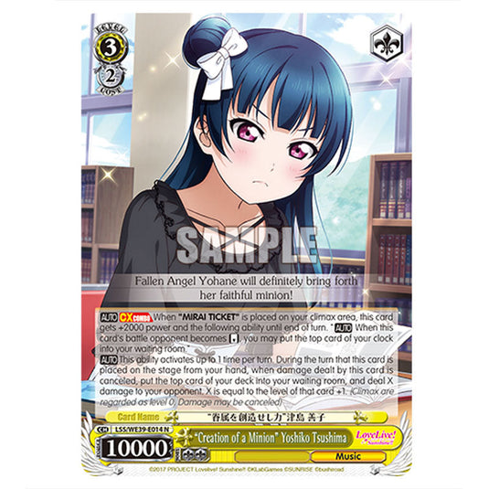 Character LSS/WE39-E014 card from the Weiss Schwarz set Love Live! School idol festival Series 10th Anniversary