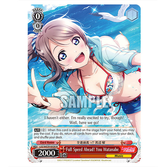 Character LSS/WE39-E026 card from the Weiss Schwarz set Love Live! School idol festival Series 10th Anniversary