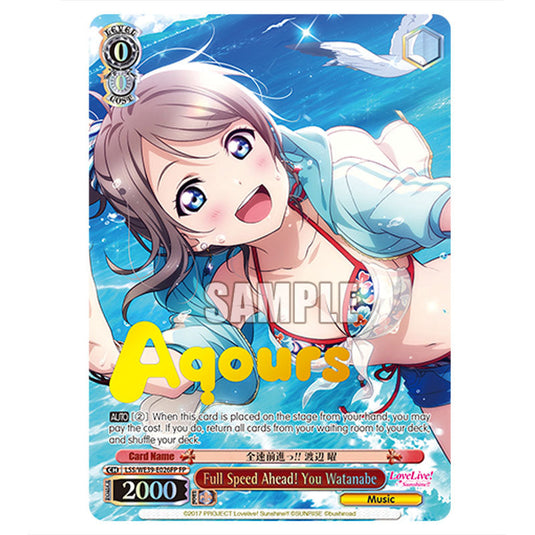 Character LSS/WE39-E026FP card from the Weiss Schwarz set Love Live! School idol festival Series 10th Anniversary