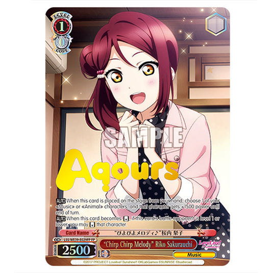 Character LSS/WE39-E029FP card from the Weiss Schwarz set Love Live! School idol festival Series 10th Anniversary