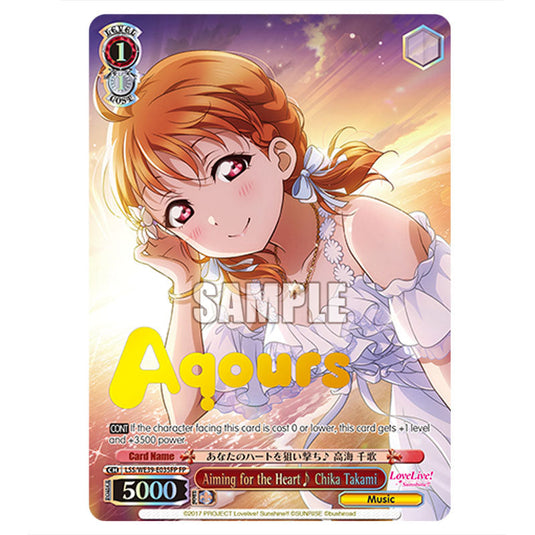 Character LSS/WE39-E035 card from the Weiss Schwarz set Love Live! School idol festival Series 10th Anniversary