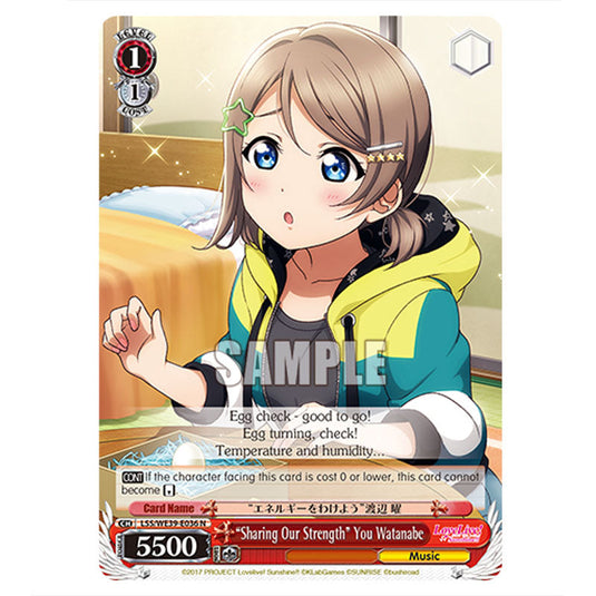 Character LSS/WE39-E036 card from the Weiss Schwarz set Love Live! School idol festival Series 10th Anniversary