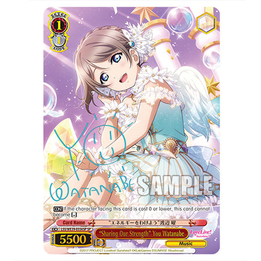 Character LSS/WE39-E036SP card from the Weiss Schwarz set Love Live! School idol festival Series 10th Anniversary