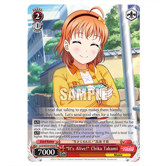 Character LSS/WE39-E039 card from the Weiss Schwarz set Love Live! School idol festival Series 10th Anniversary