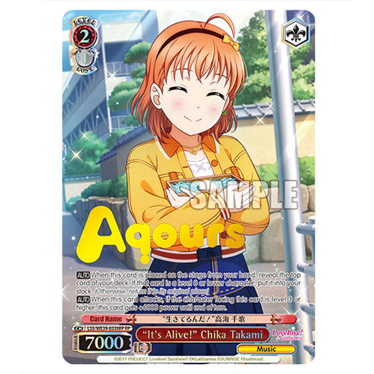 Character LSS/WE39-E039FP card from the Weiss Schwarz set Love Live! School idol festival Series 10th Anniversary