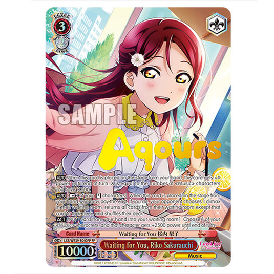 Character LSS/WE39-E040FP card from the Weiss Schwarz set Love Live! School idol festival Series 10th Anniversary