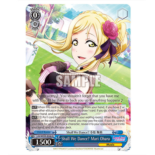 Character LSS/WE39-E046 card from the Weiss Schwarz set Love Live! School idol festival Series 10th Anniversary