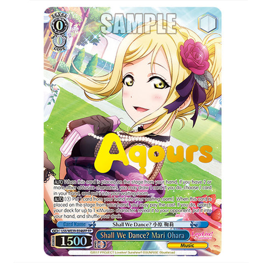 Character LSS/WE39-E046FP card from the Weiss Schwarz set Love Live! School idol festival Series 10th Anniversary