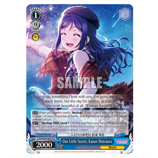 Character LSS/WE39-E051 card from the Weiss Schwarz set Love Live! School idol festival Series 10th Anniversary