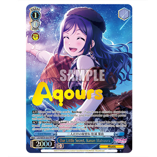 Character LSS/WE39-E051FP card from the Weiss Schwarz set Love Live! School idol festival Series 10th Anniversary