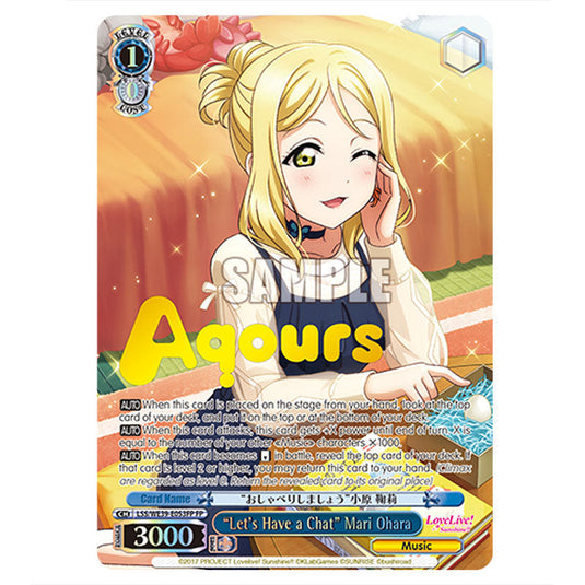 Character LSS/WE39-E053FP card from the Weiss Schwarz set Love Live! School idol festival Series 10th Anniversary