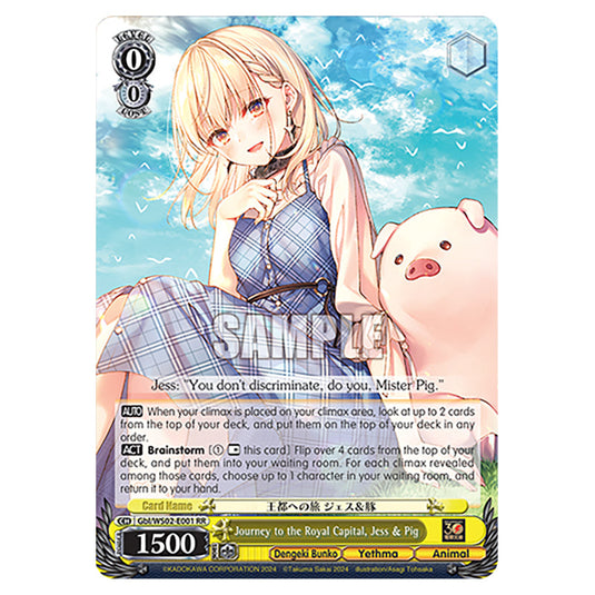 Journey to the Royal Capital, Jess & Pig Gbl/WS02-E001 card from the Weiss Schwarz set Dengeki Bunko