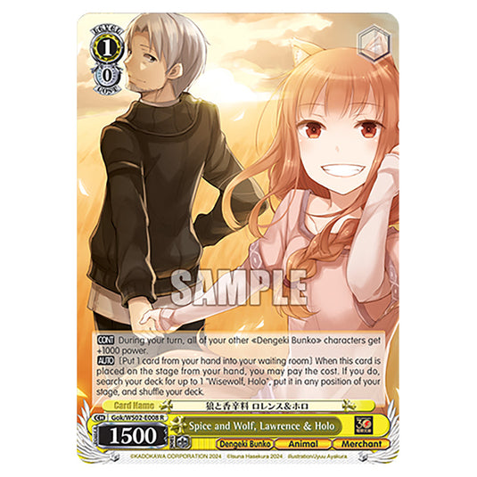 Spice and Wolf, Lawrence & Holo Gok/WS02-E008 card from the Weiss Schwarz set Dengeki Bunko