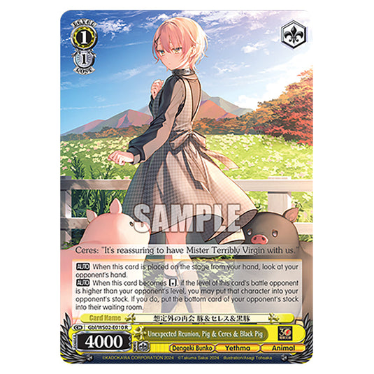 Unexpected Reunion, Pig & Ceres & Black Pig Gbl/WS02-E010 card from the Weiss Schwarz set Dengeki Bunko