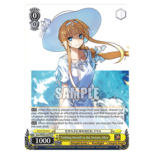 Yielding Herself to the Stream, Alice Gso/WS02-E016 card from the Weiss Schwarz set Dengeki Bunko