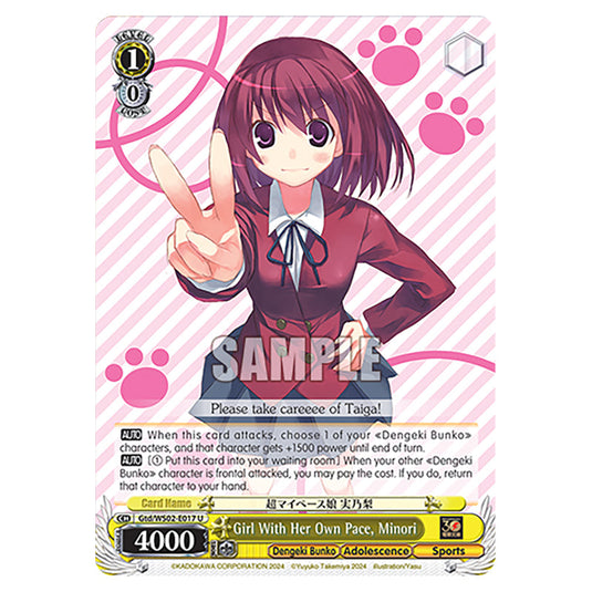 Girl With Her Own Pace, Minori Gtd/WS02-E017 card from the Weiss Schwarz set Dengeki Bunko