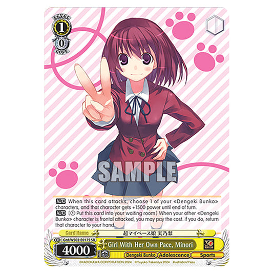 Girl With Her Own Pace, Minori Gtd/WS02-E017S card from the Weiss Schwarz set Dengeki Bunko